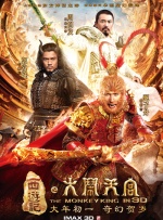 中文字幕亲子入浴交尾